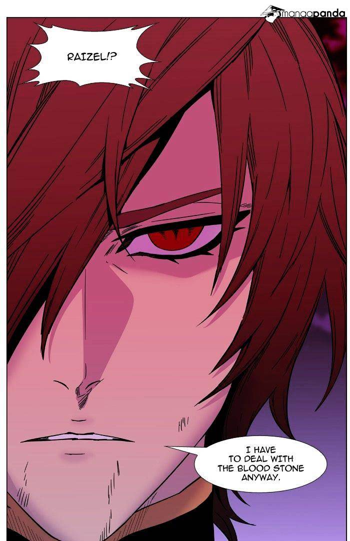 Noblesse – Manhwa chapter 472 - page 39