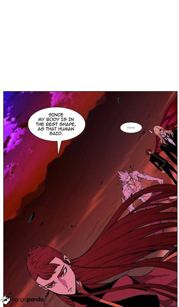 Noblesse – Manhwa chapter 472 - page 44