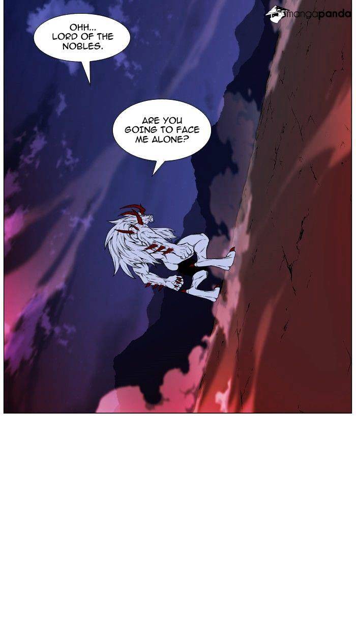 Noblesse – Manhwa chapter 472 - page 47