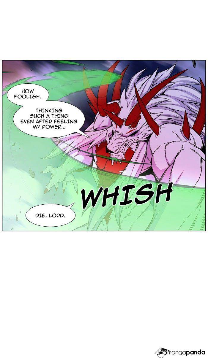 Noblesse – Manhwa chapter 472 - page 48