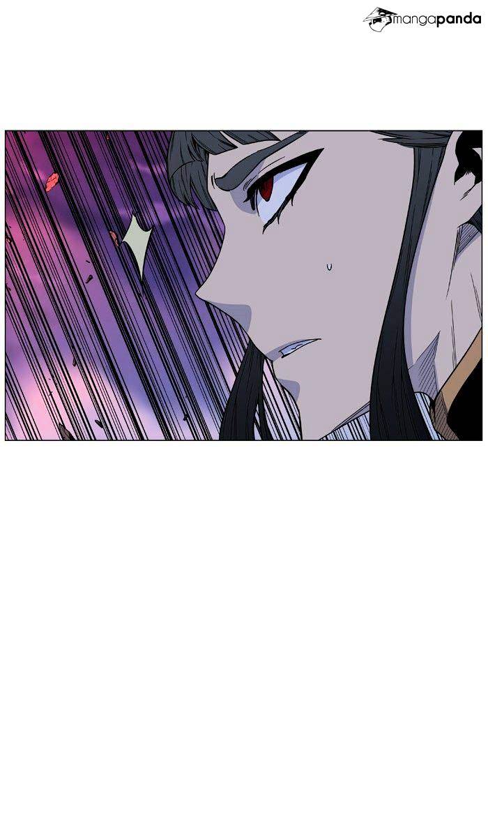 Noblesse – Manhwa chapter 472 - page 57