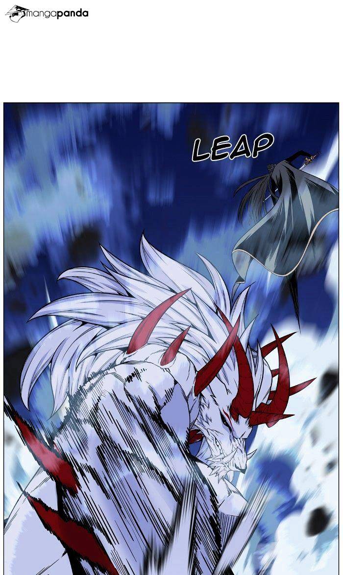 Noblesse – Manhwa chapter 472 - page 58