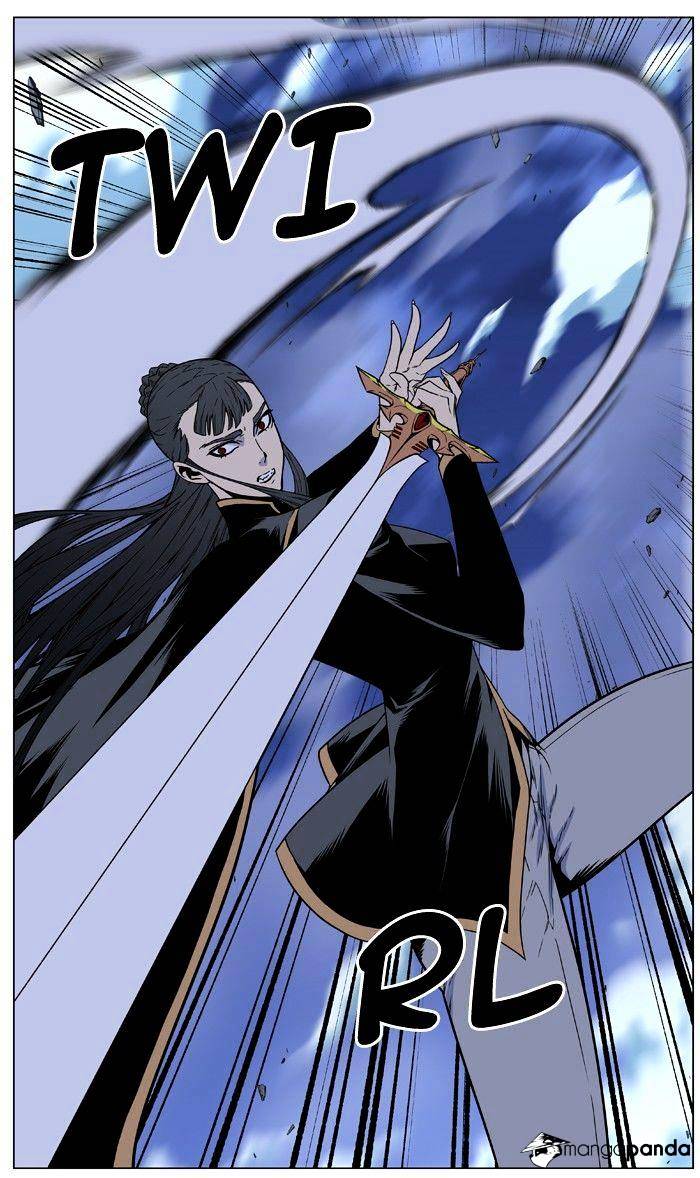 Noblesse – Manhwa chapter 472 - page 60