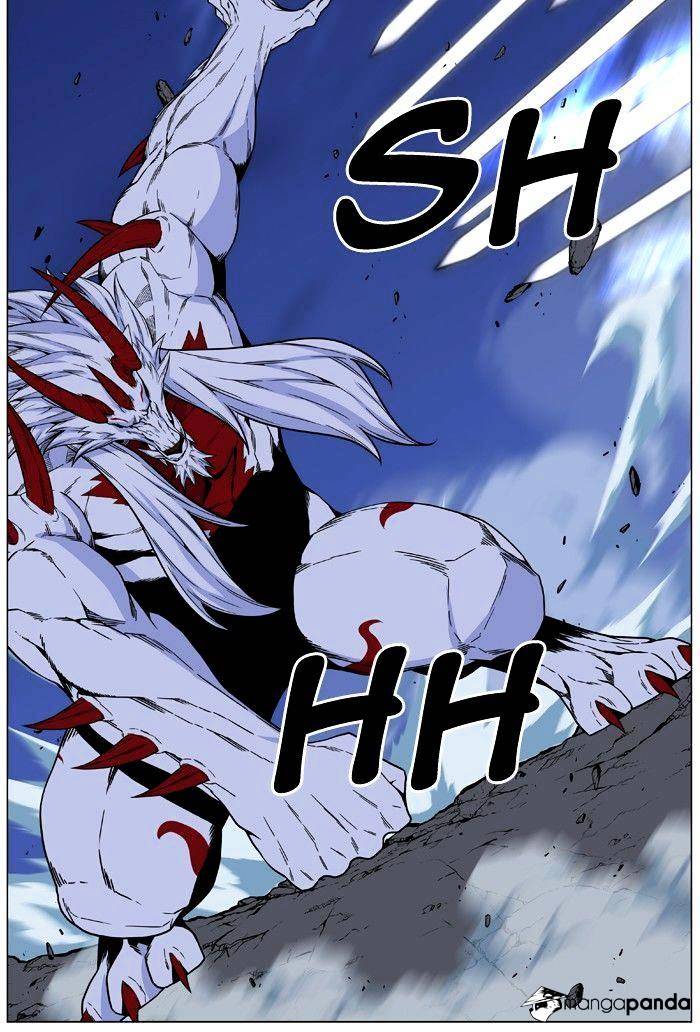 Noblesse – Manhwa chapter 472 - page 64