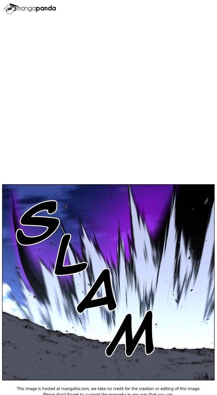 Noblesse – Manhwa chapter 472 - page 70