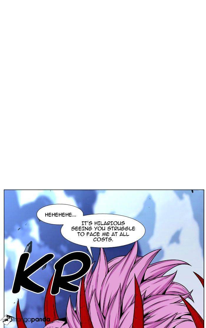 Noblesse – Manhwa chapter 472 - page 78