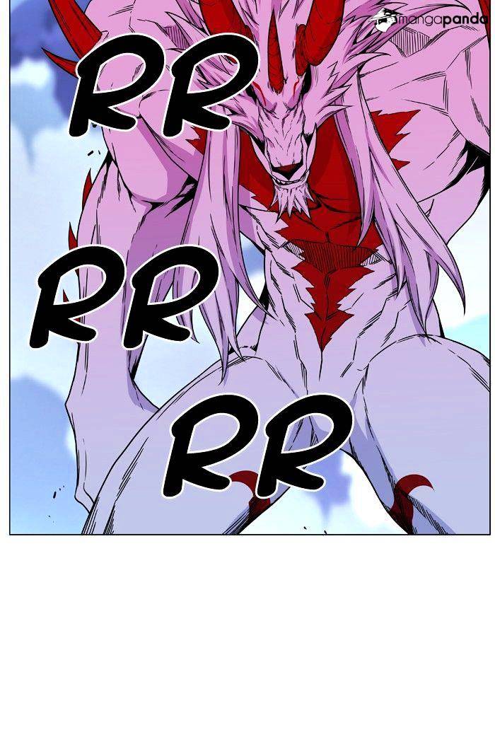 Noblesse – Manhwa chapter 472 - page 79