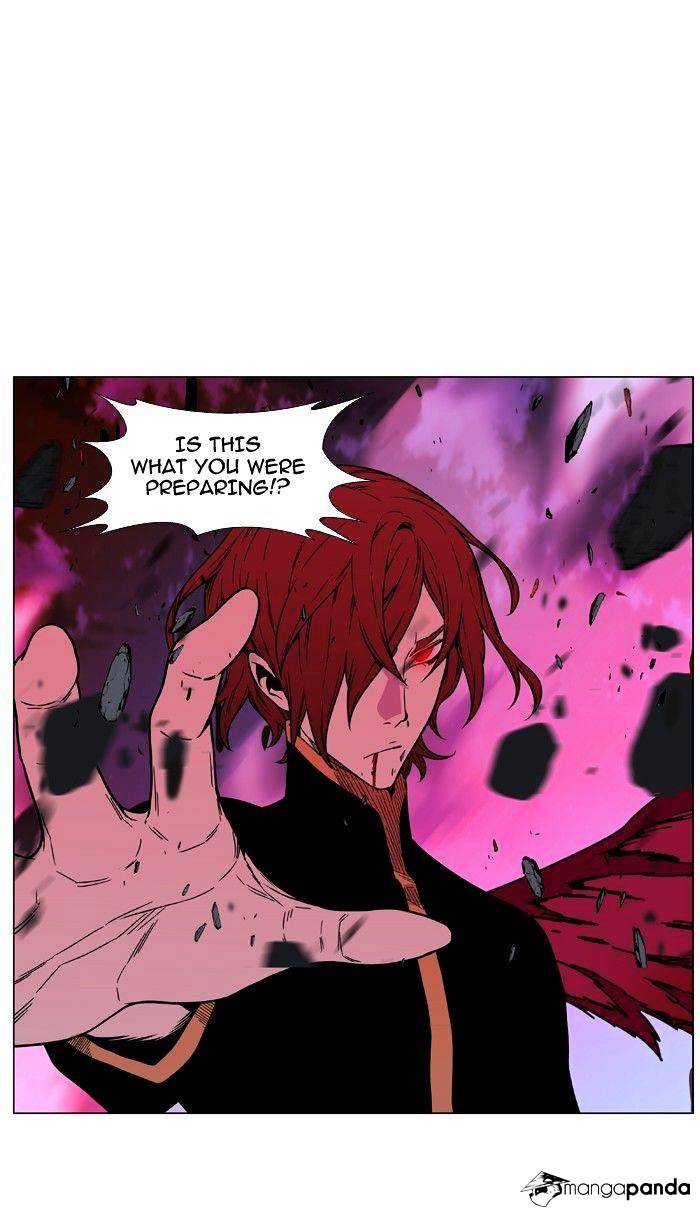 Noblesse – Manhwa chapter 472 - page 85