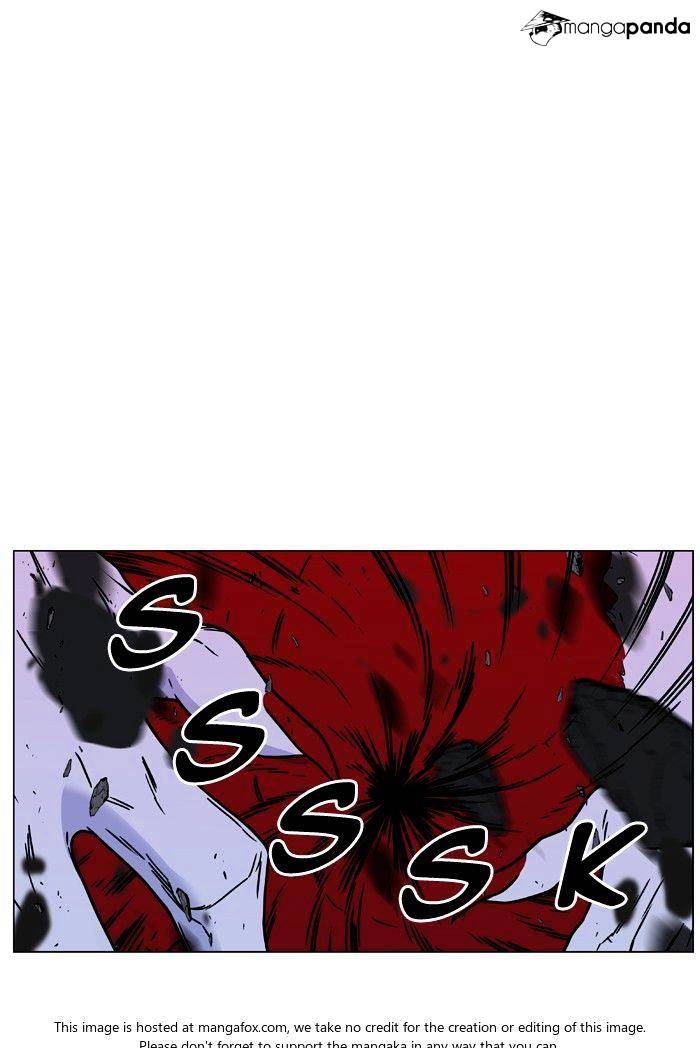Noblesse – Manhwa chapter 472 - page 86