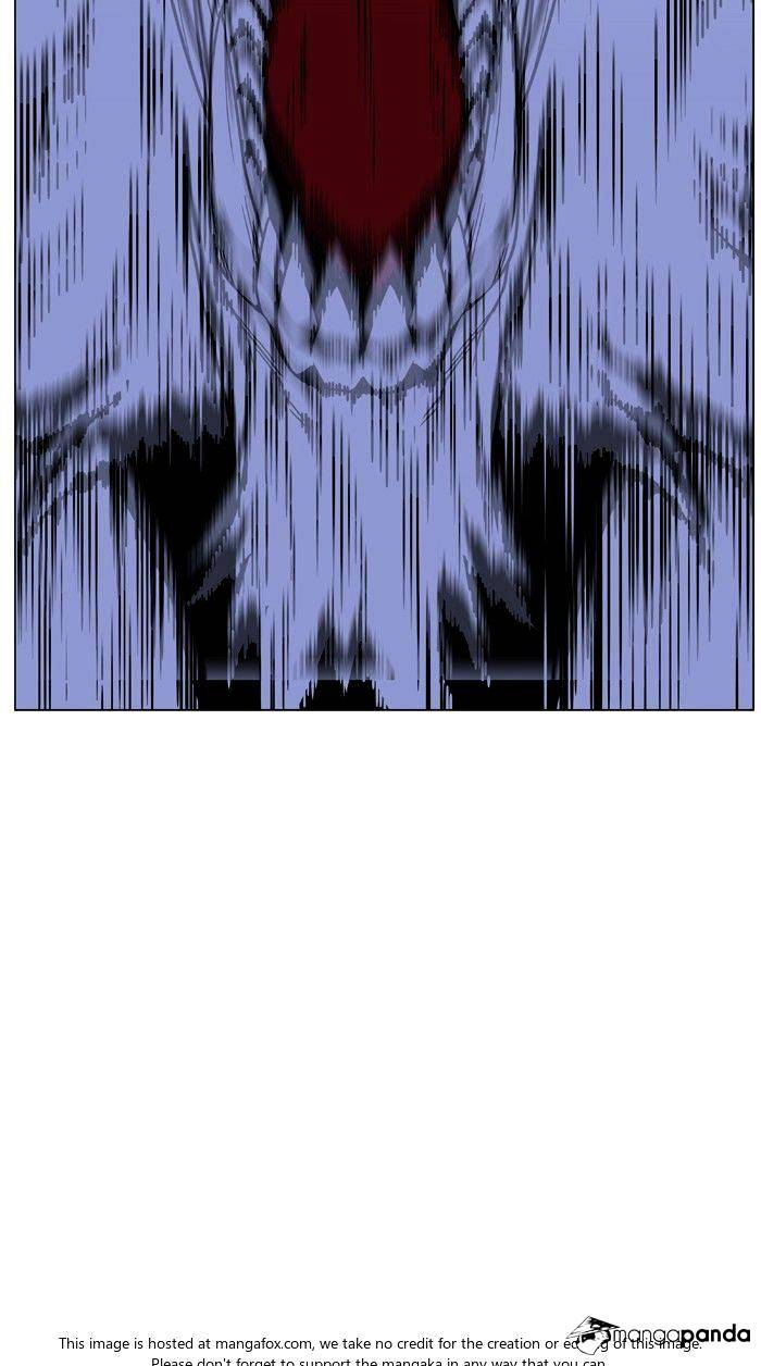 Noblesse – Manhwa chapter 472 - page 92