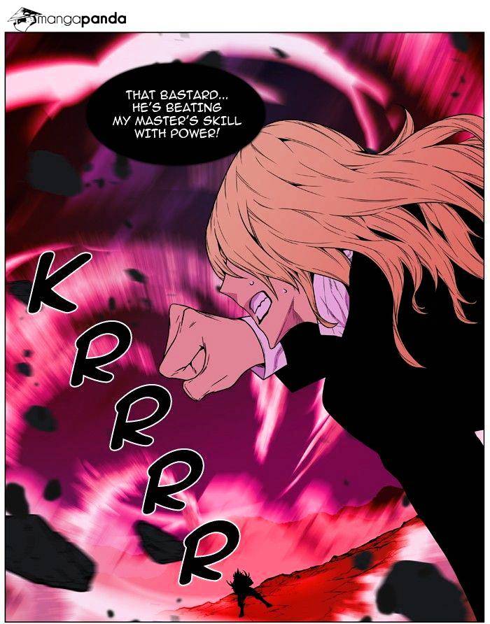 Noblesse – Manhwa chapter 472 - page 93