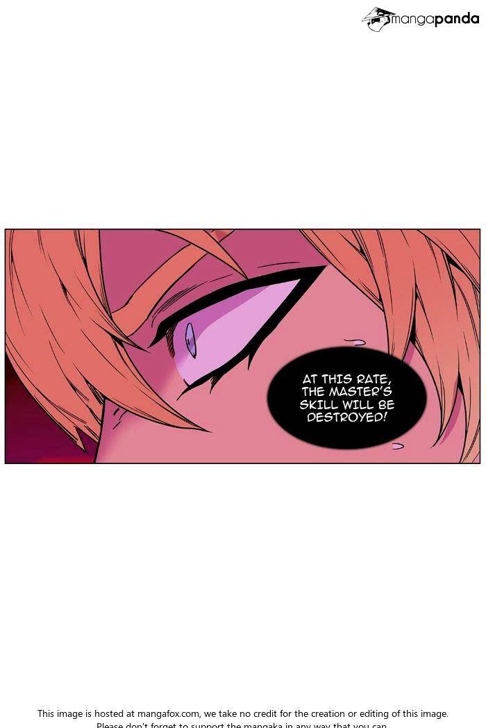 Noblesse – Manhwa chapter 472 - page 94