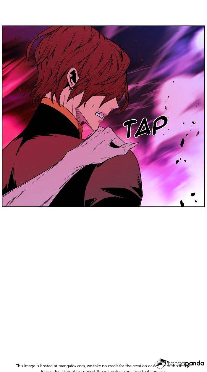 Noblesse – Manhwa chapter 472 - page 95