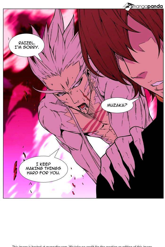 Noblesse – Manhwa chapter 472 - page 96