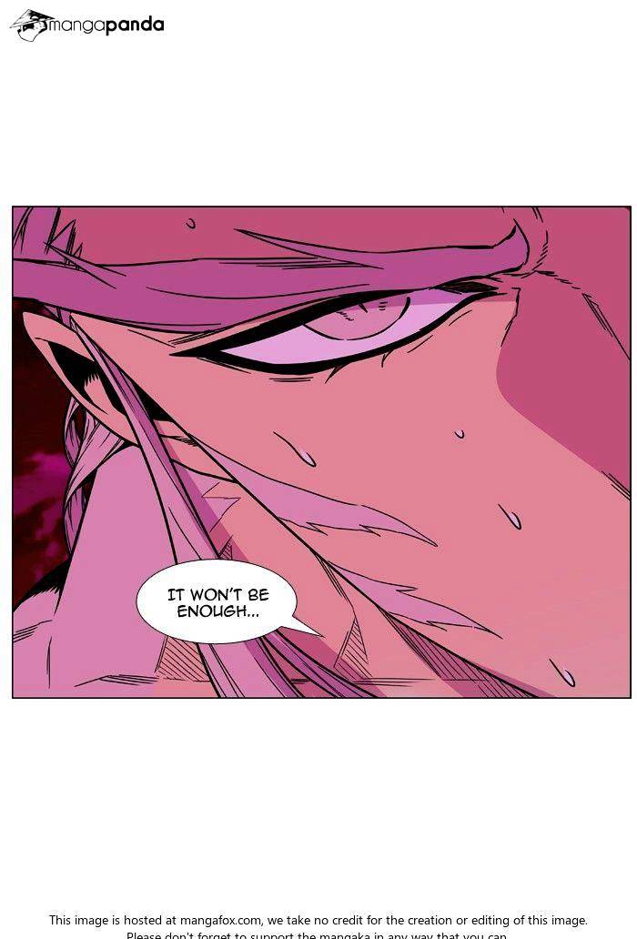 Noblesse – Manhwa chapter 472 - page 97