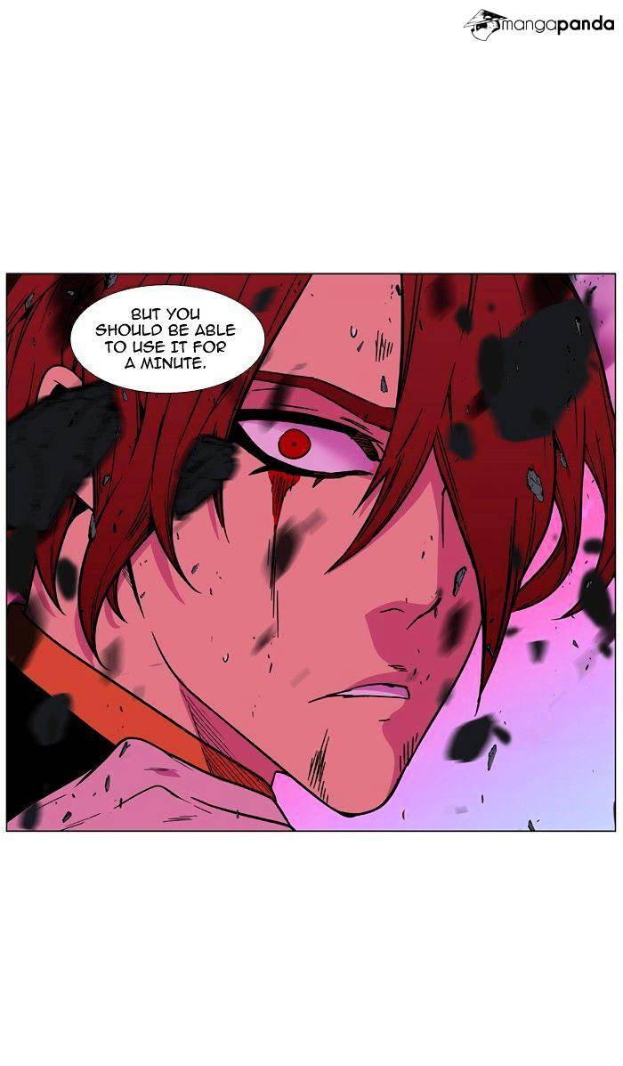 Noblesse – Manhwa chapter 472 - page 99