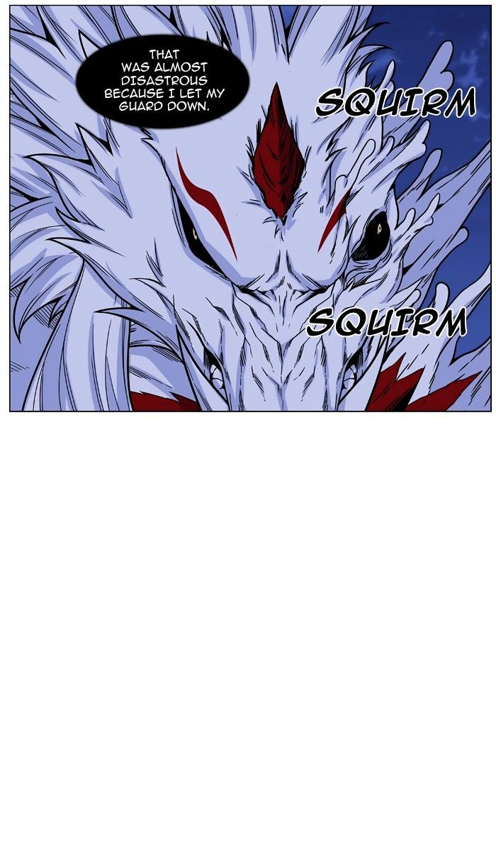 Noblesse – Manhwa chapter 471 - page 17