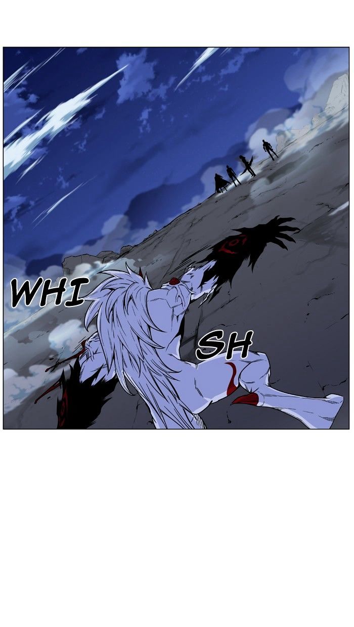 Noblesse – Manhwa chapter 471 - page 18
