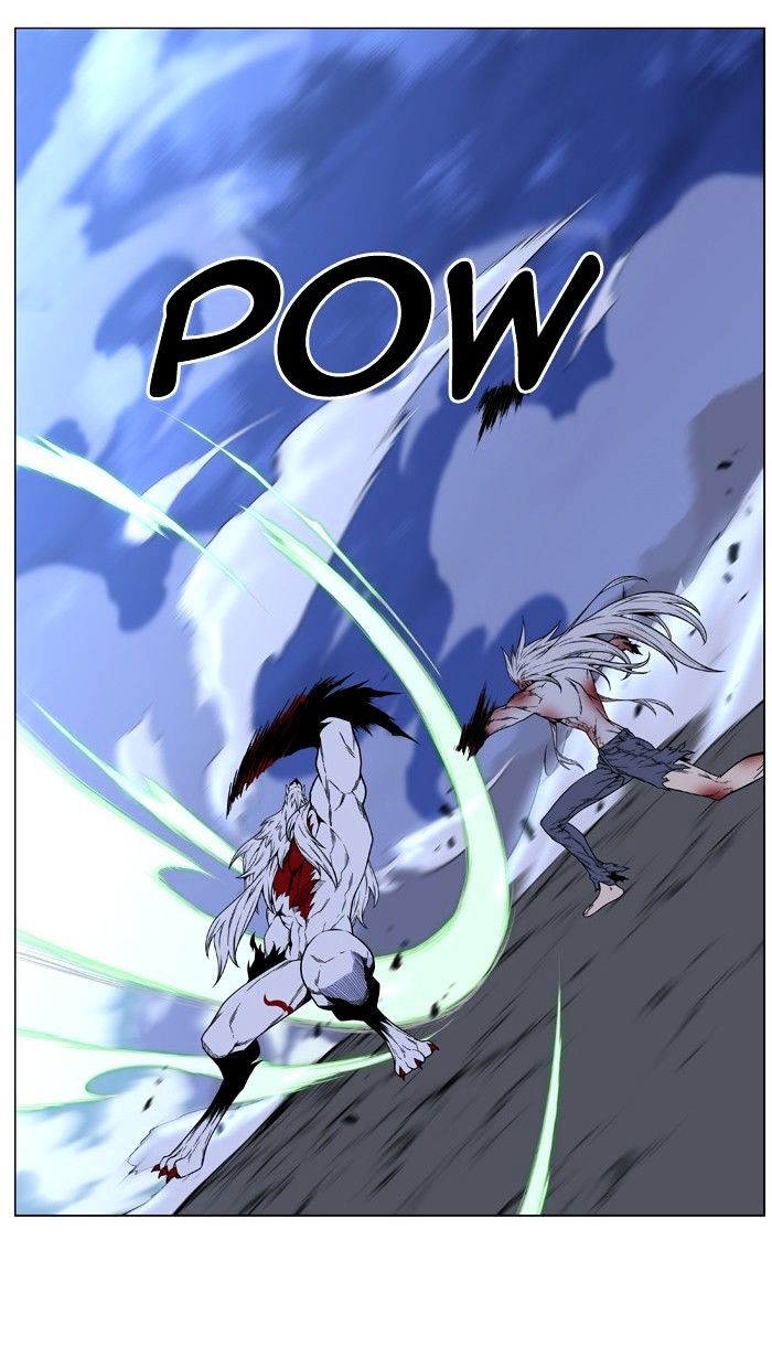 Noblesse – Manhwa chapter 471 - page 35