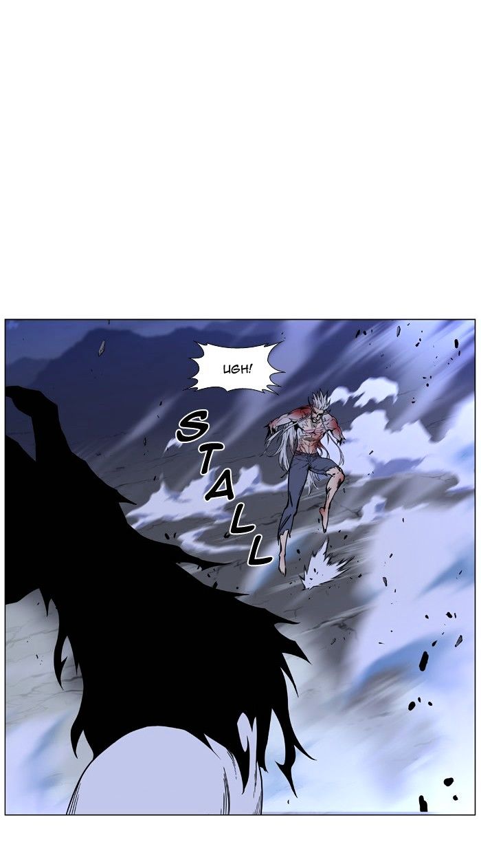 Noblesse – Manhwa chapter 471 - page 36