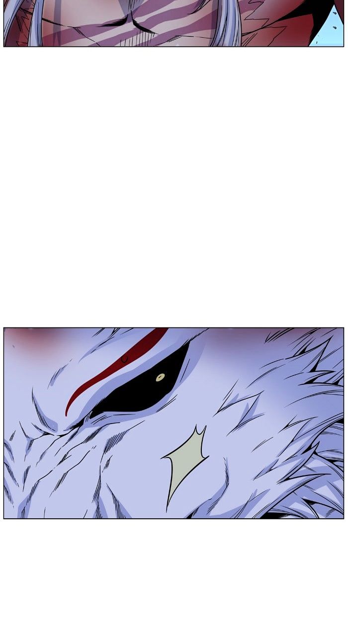 Noblesse – Manhwa chapter 471 - page 38