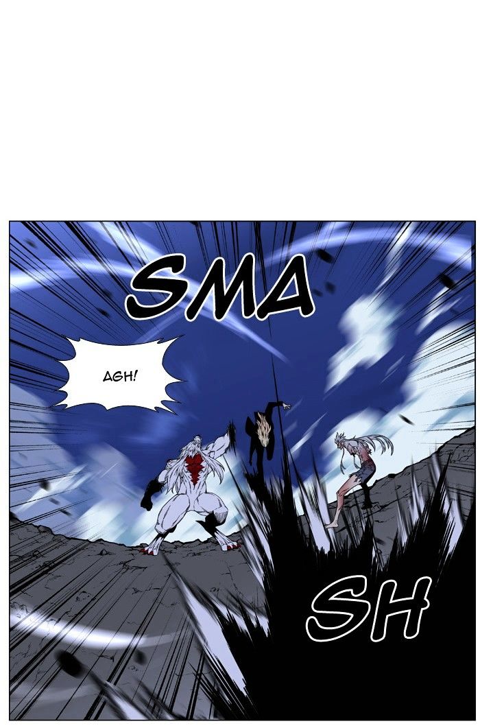Noblesse – Manhwa chapter 471 - page 39