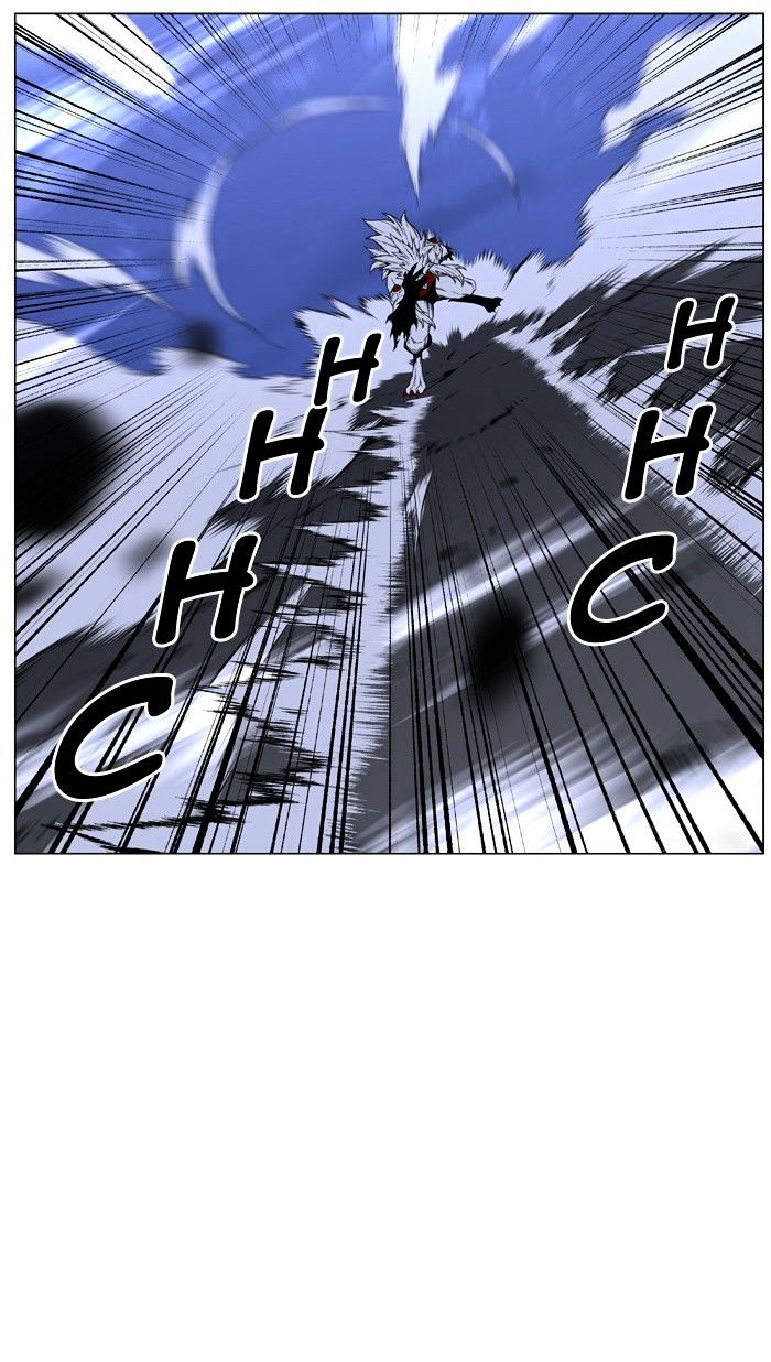 Noblesse – Manhwa chapter 471 - page 45