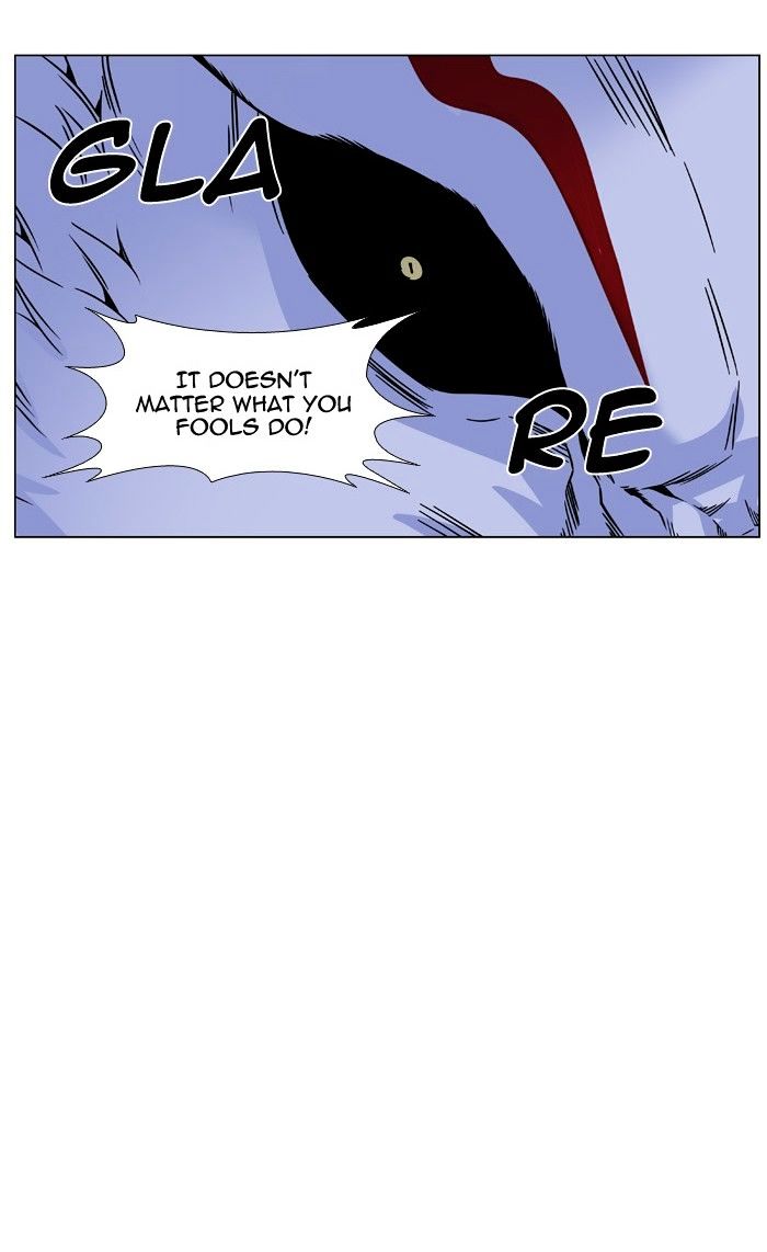 Noblesse – Manhwa chapter 471 - page 47