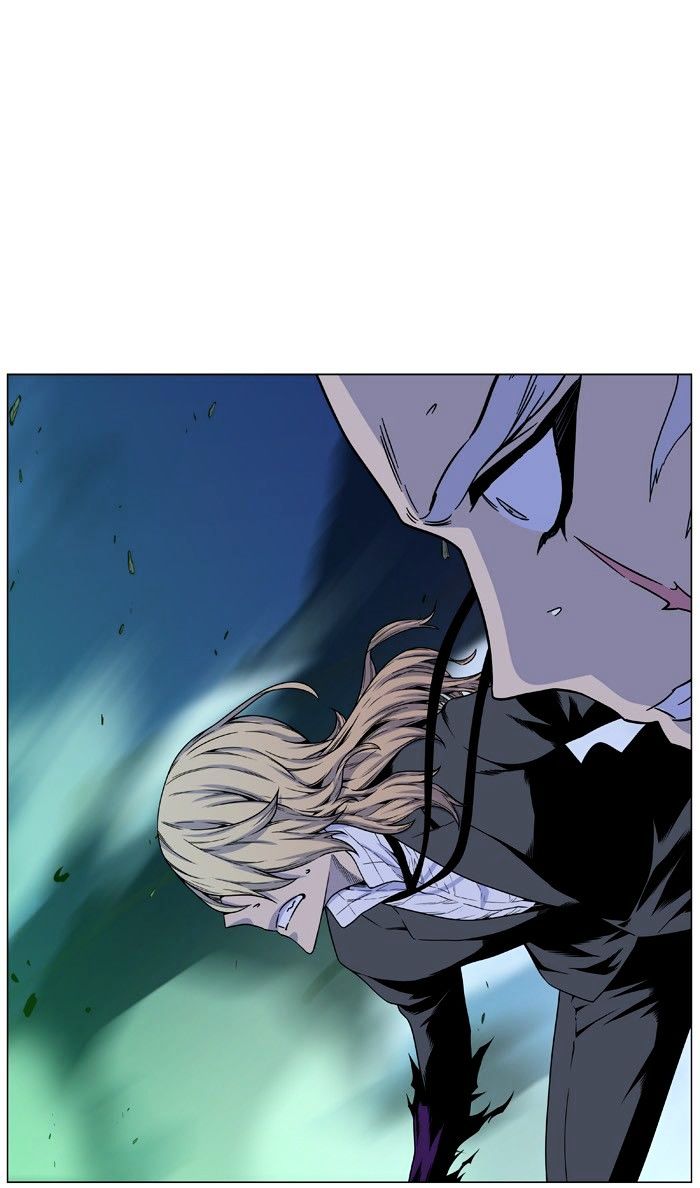 Noblesse – Manhwa chapter 471 - page 55