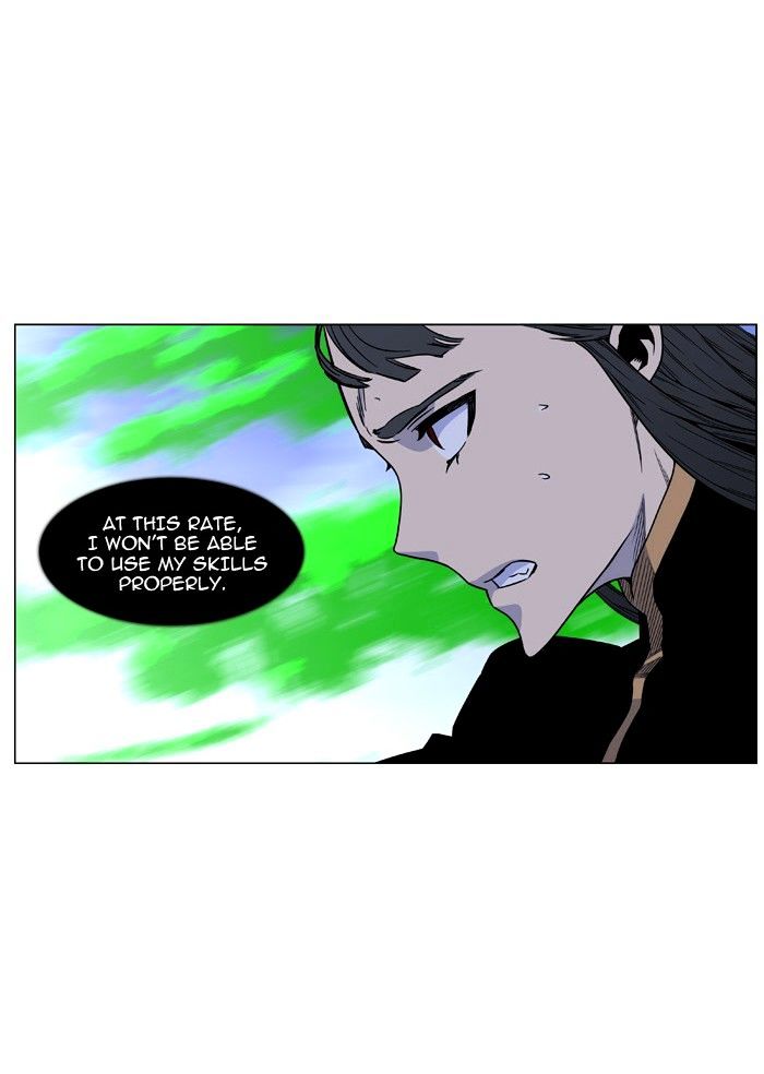 Noblesse – Manhwa chapter 471 - page 64
