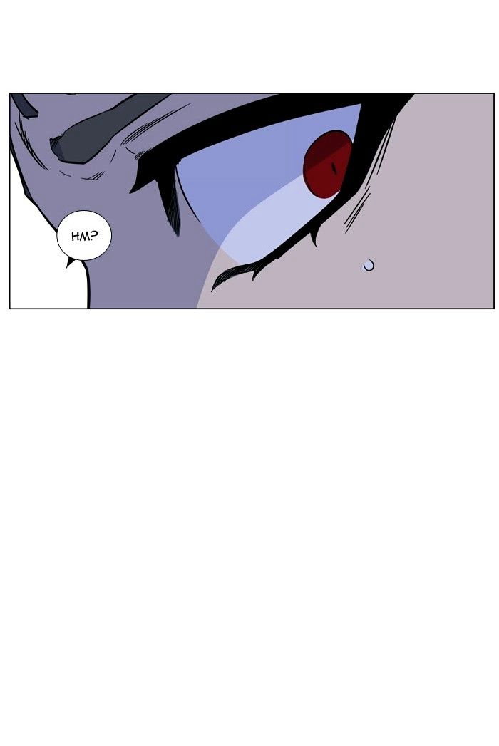 Noblesse – Manhwa chapter 471 - page 65