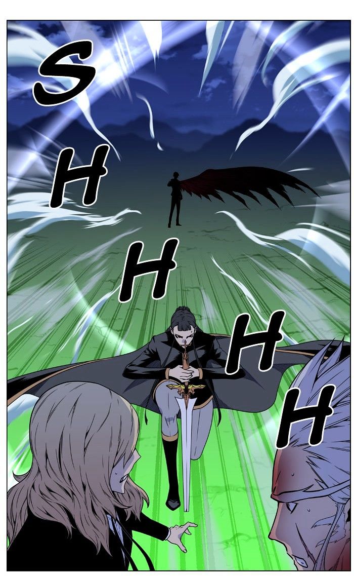 Noblesse – Manhwa chapter 471 - page 66