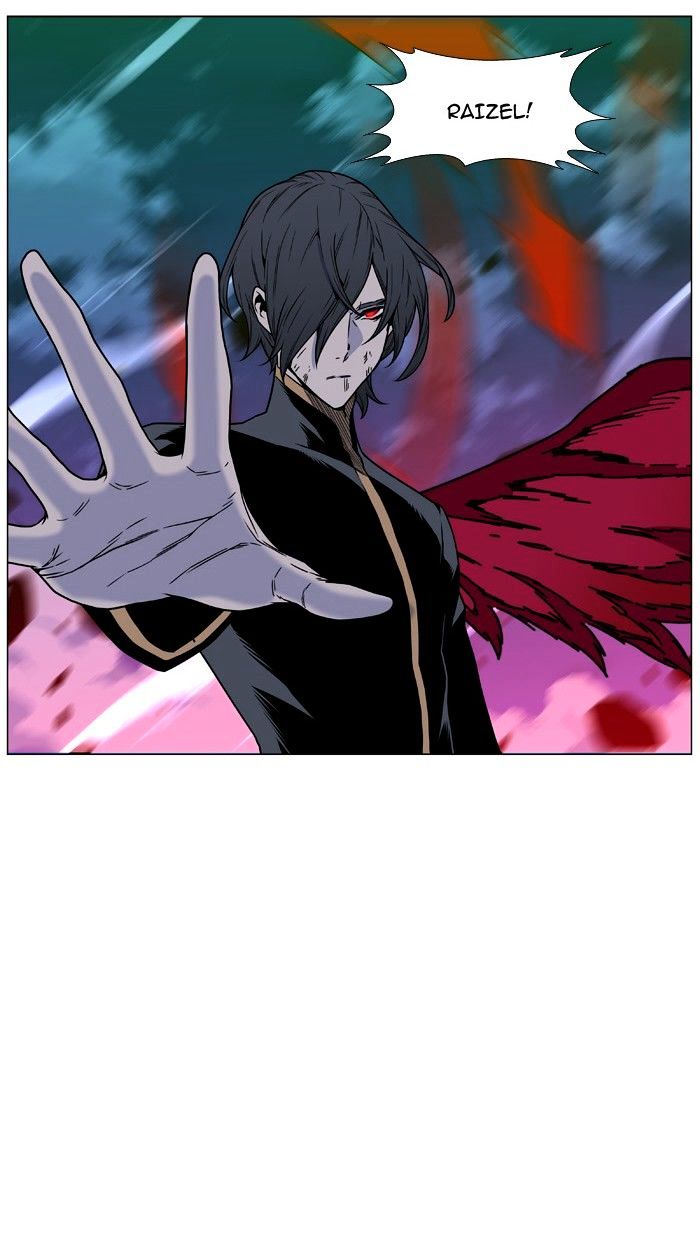 Noblesse – Manhwa chapter 471 - page 68