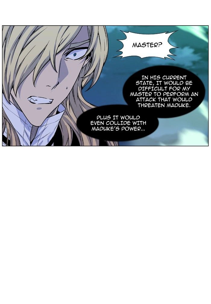 Noblesse – Manhwa chapter 471 - page 70