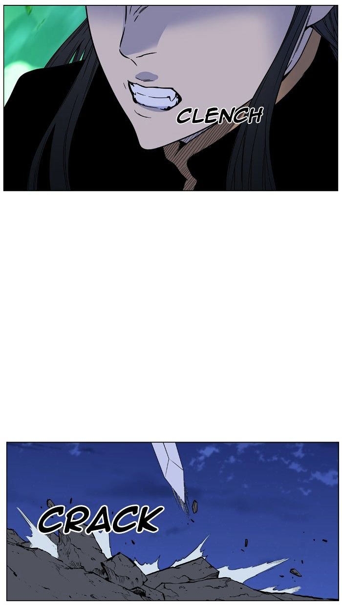 Noblesse – Manhwa chapter 471 - page 71