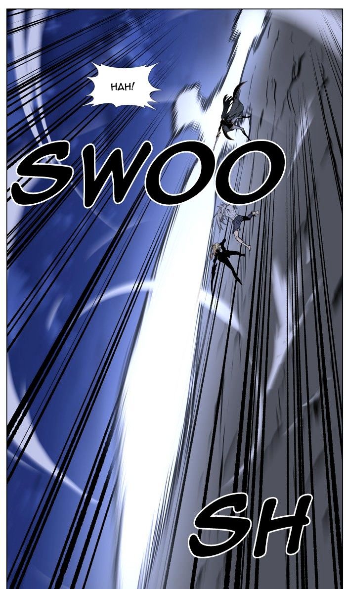 Noblesse – Manhwa chapter 471 - page 73