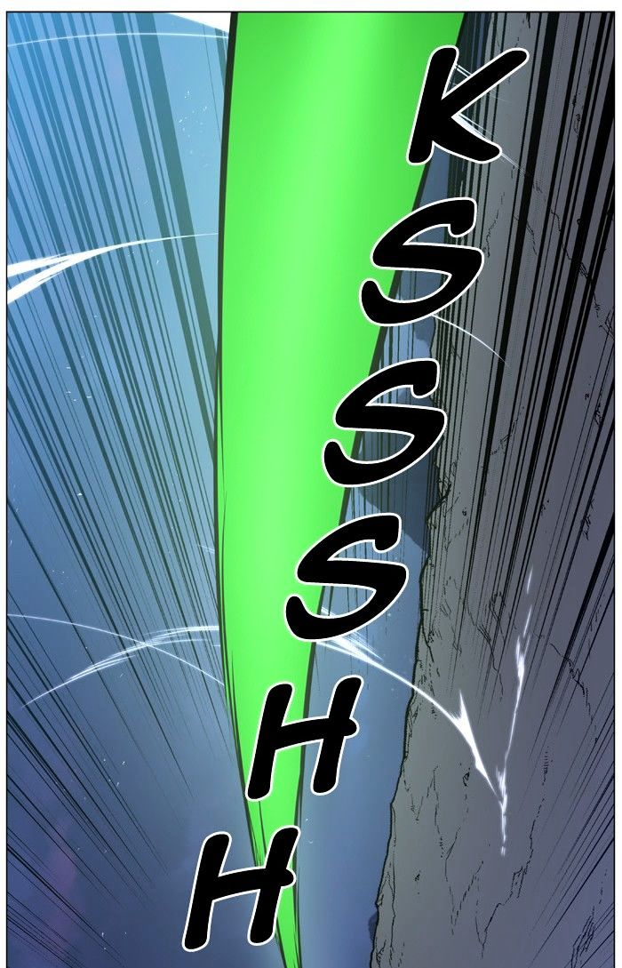 Noblesse – Manhwa chapter 471 - page 75