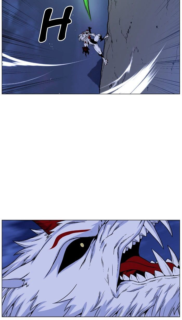Noblesse – Manhwa chapter 471 - page 76