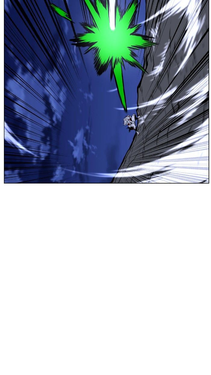 Noblesse – Manhwa chapter 471 - page 79