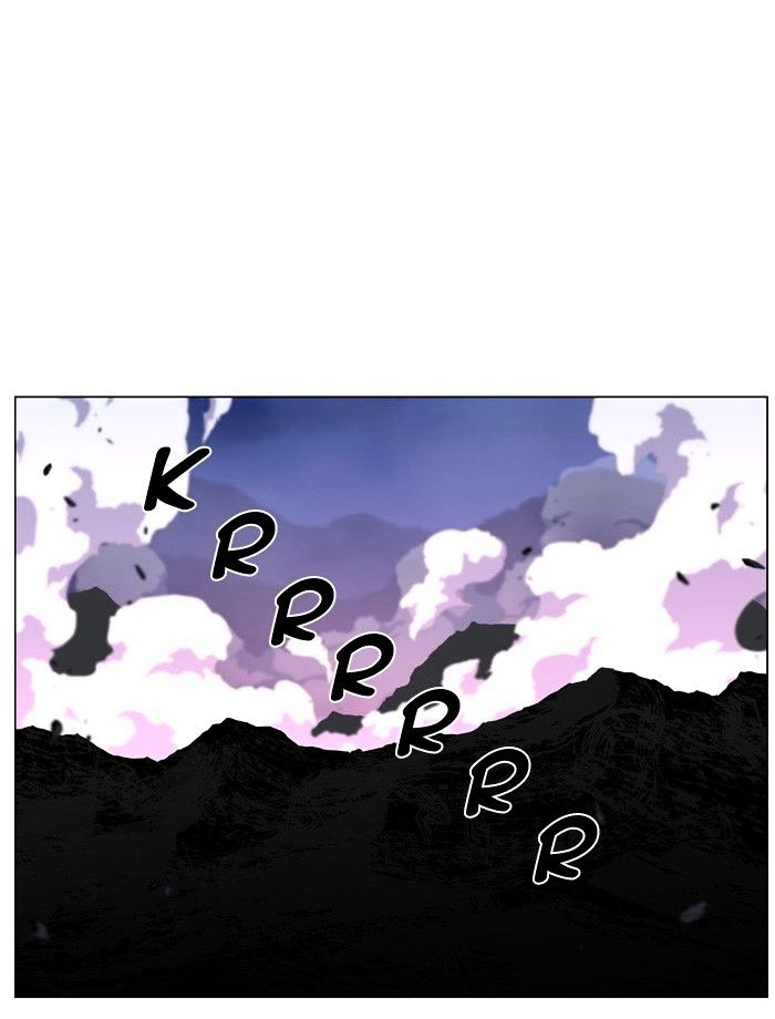 Noblesse – Manhwa chapter 471 - page 82