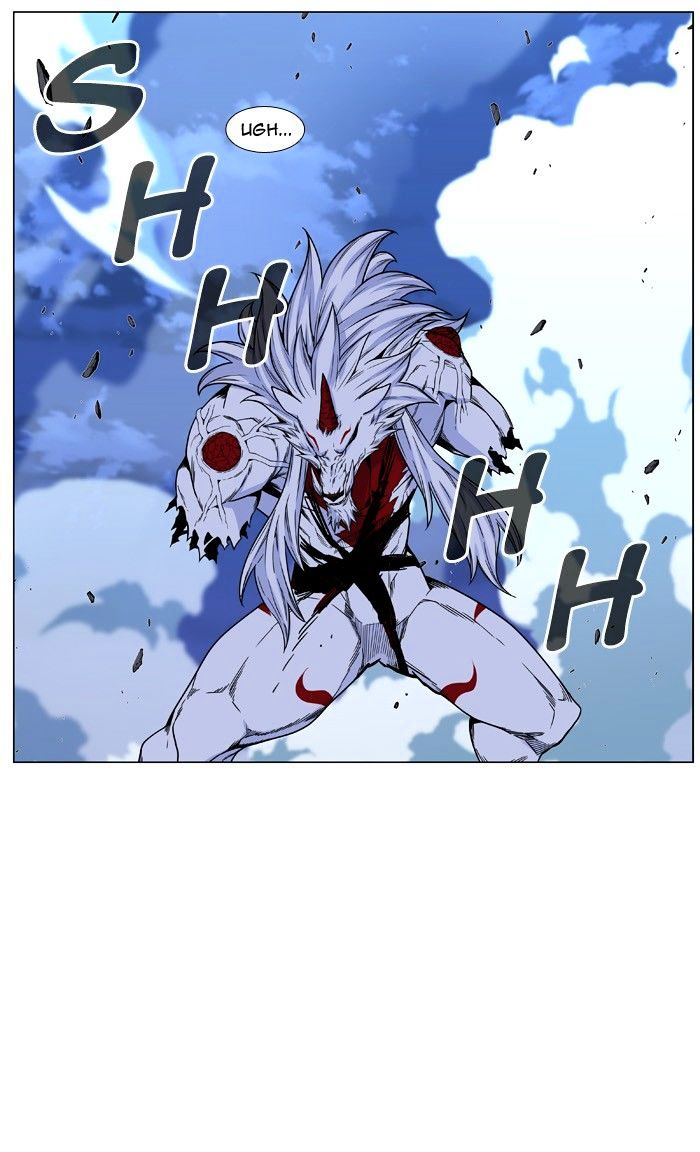 Noblesse – Manhwa chapter 471 - page 84