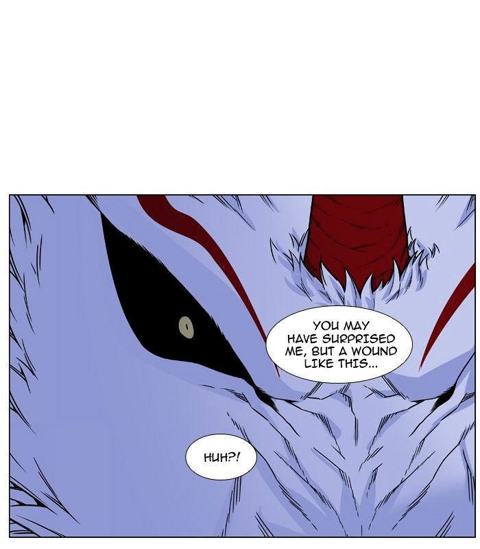 Noblesse – Manhwa chapter 471 - page 85