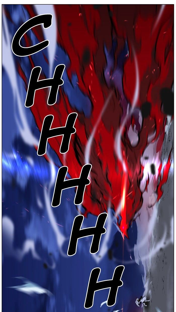 Noblesse – Manhwa chapter 471 - page 87