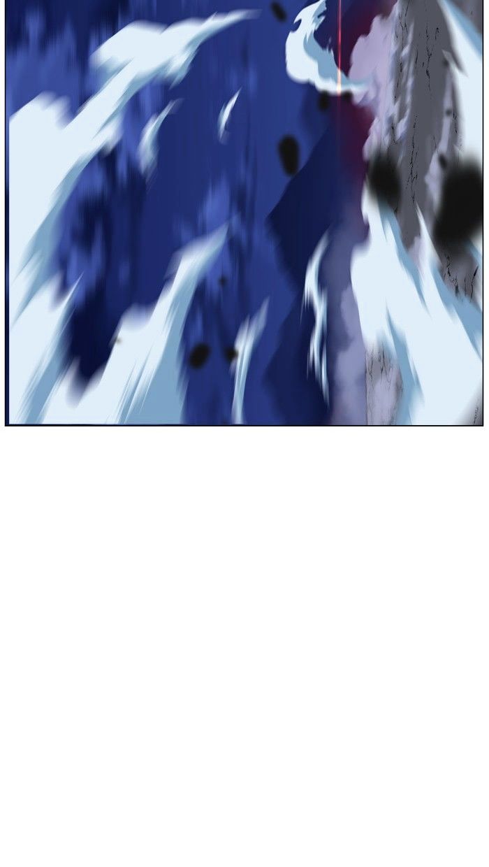 Noblesse – Manhwa chapter 471 - page 88