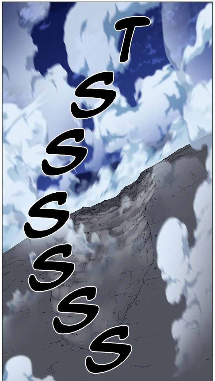 Noblesse – Manhwa chapter 471 - page 93