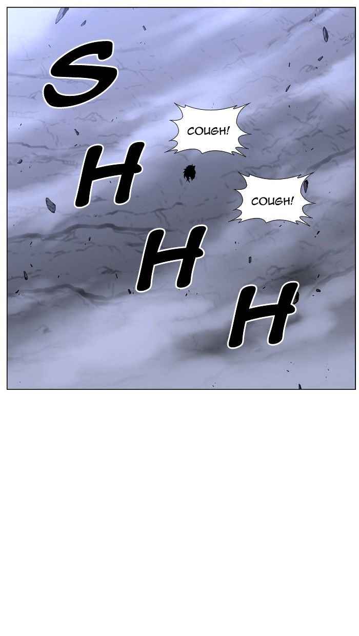 Noblesse – Manhwa chapter 471 - page 95