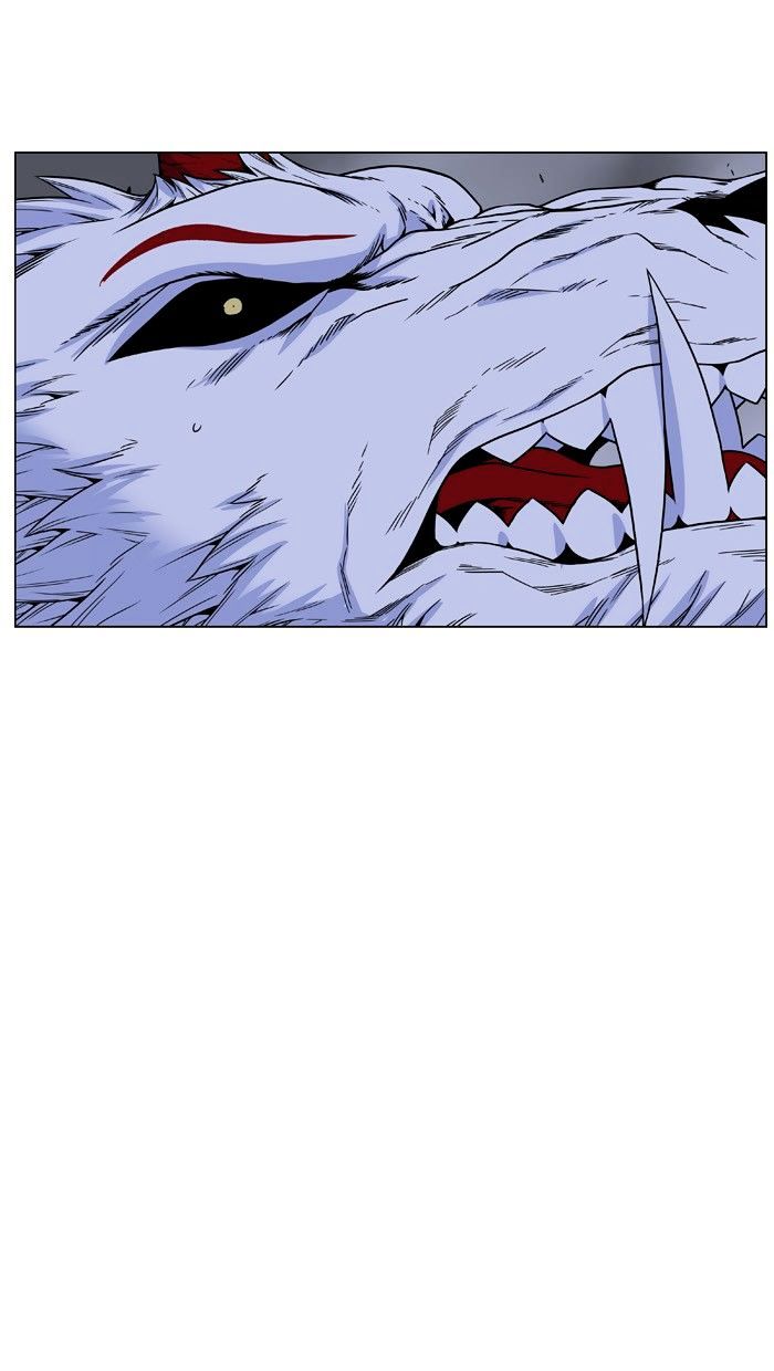 Noblesse – Manhwa chapter 471 - page 97