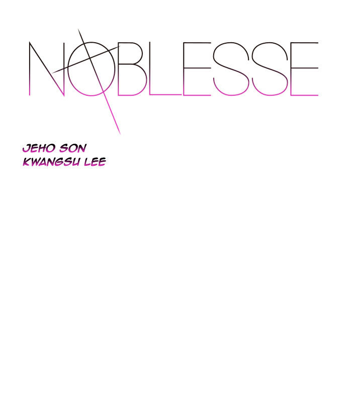 Noblesse – Manhwa chapter 444 - page 1