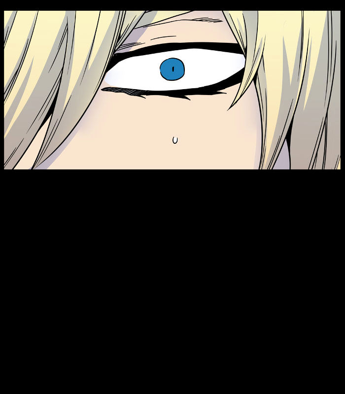 Noblesse – Manhwa chapter 444 - page 103
