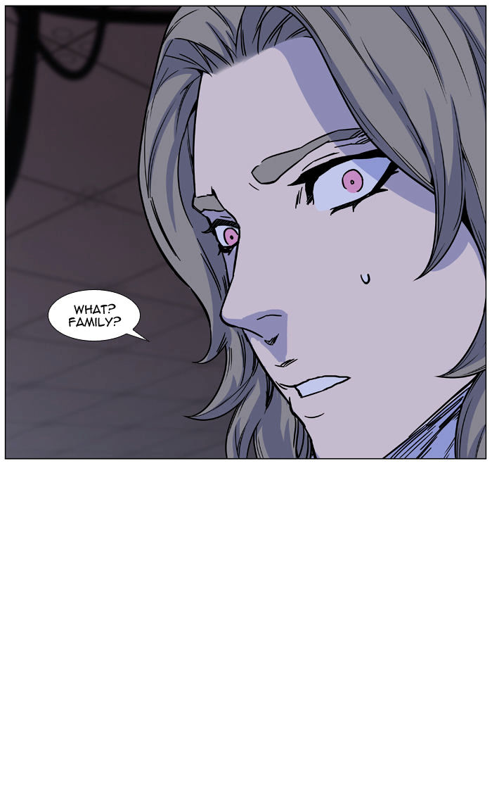 Noblesse – Manhwa chapter 444 - page 107